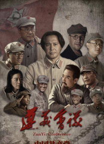 五月婷色